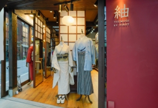 紬by first Rental kimono&Dress Studio